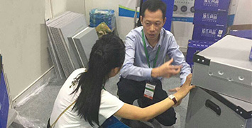 匯源康碳重慶展