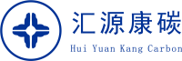 蘇州匯源康碳新材料有限公司