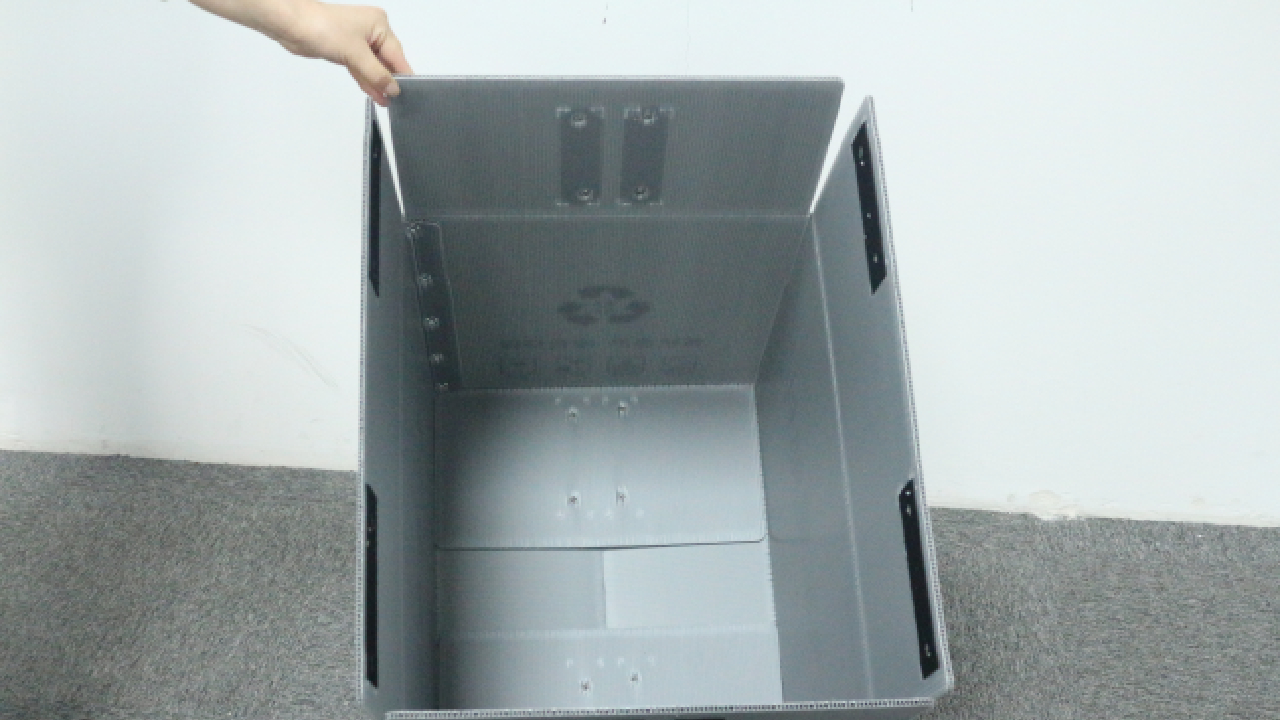 汽配零部件中空板周轉(zhuǎn)箱