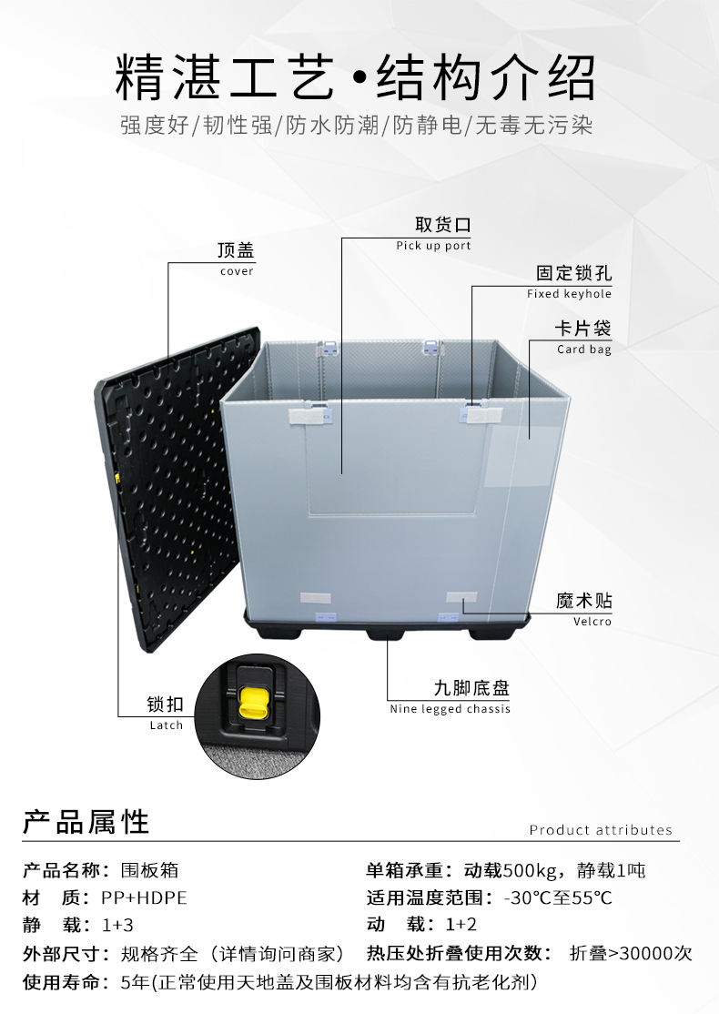微信圖片_20230911160520.jpg