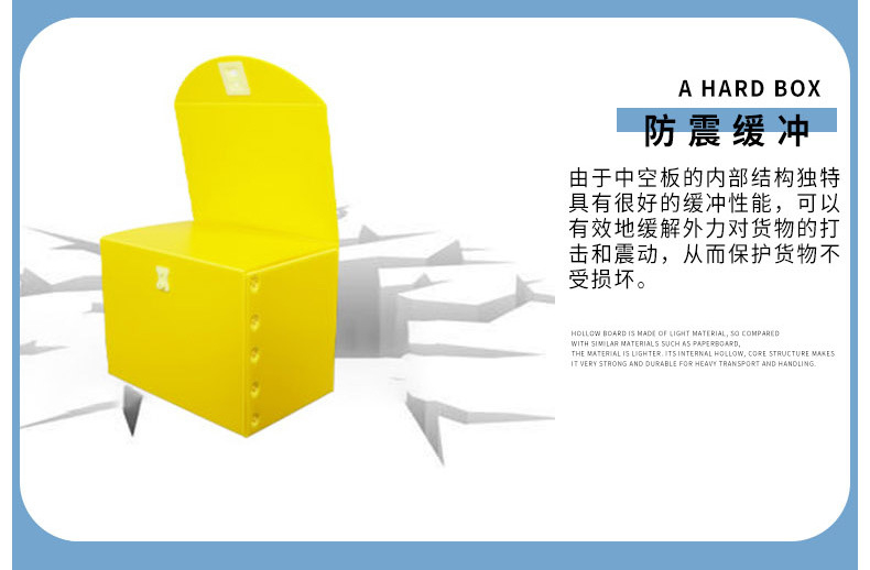 鎖扣中空板箱 (4).jpg