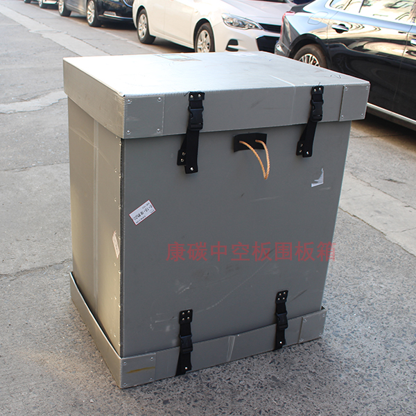 康碳中空板圍板箱.jpg