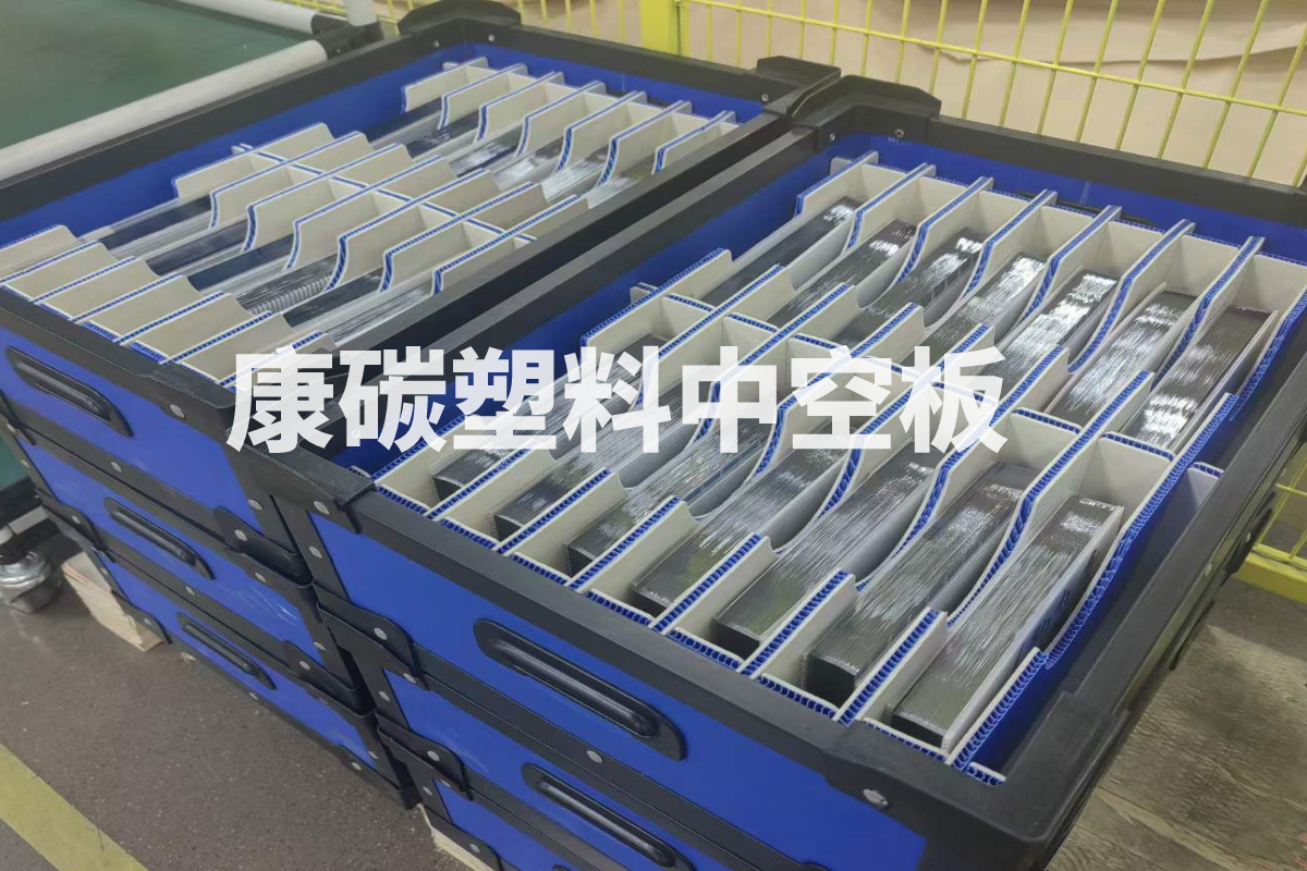 1701415681119939.jpg 康碳文章120112.jpg