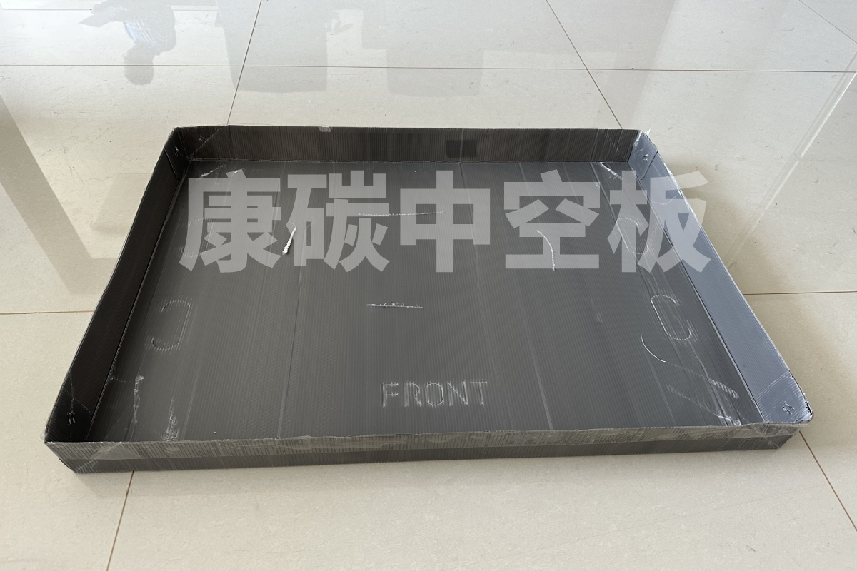 1701415877237367.jpg 康碳文章120101.jpg