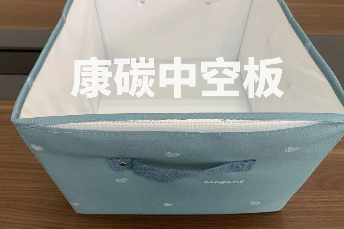 1701416201176680.jpg 康碳文章120105.jpg