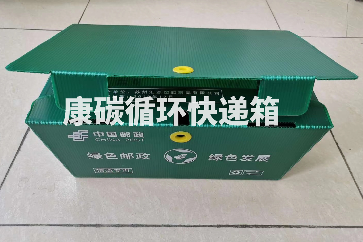 1701485427160724.jpg 康碳文章120110.jpg