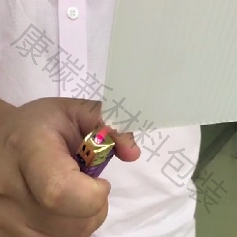 1702272191122811.jpg 新建項(xiàng)目1.jpg