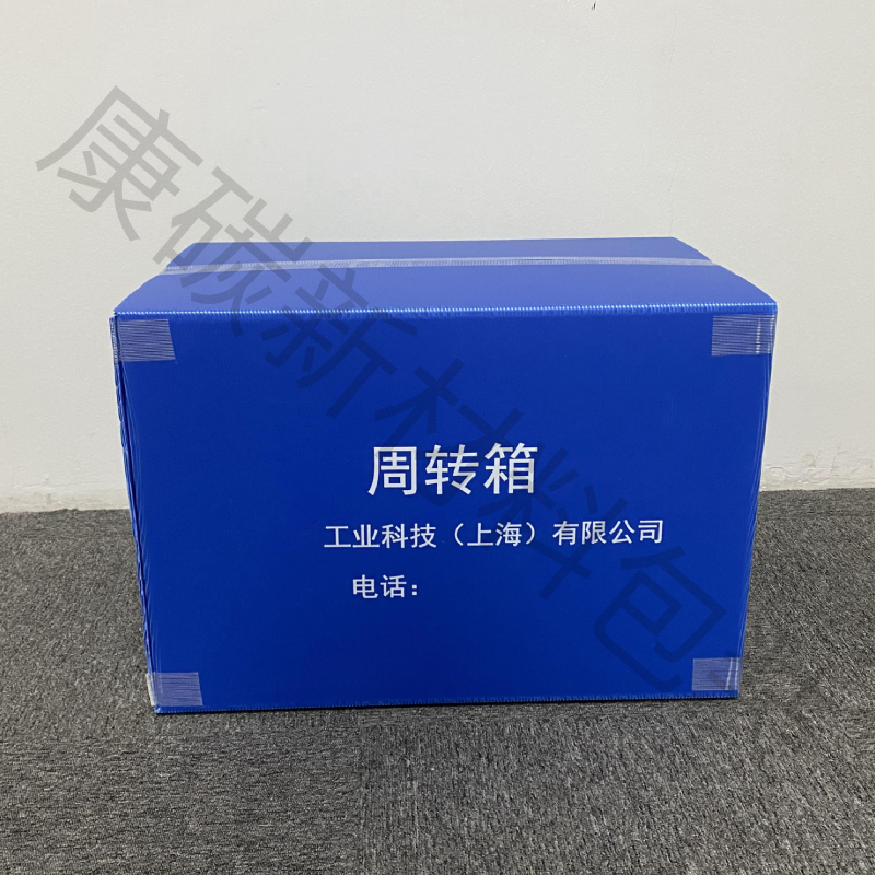 新建項目.jpg