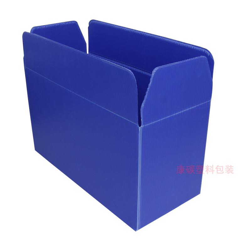 中空板箱.jpg