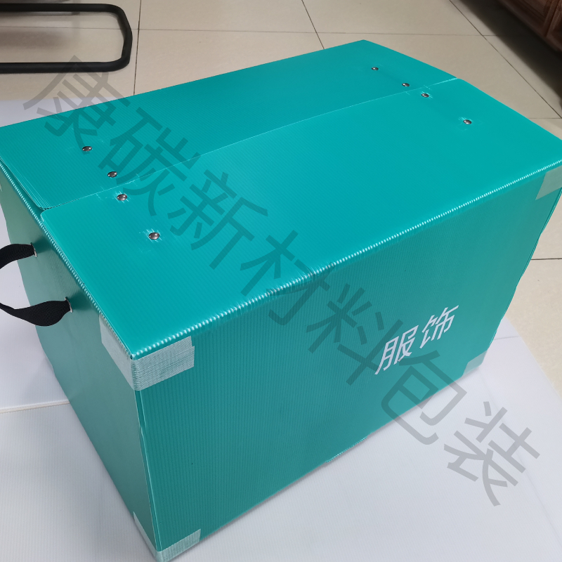 新建項目8.jpg
