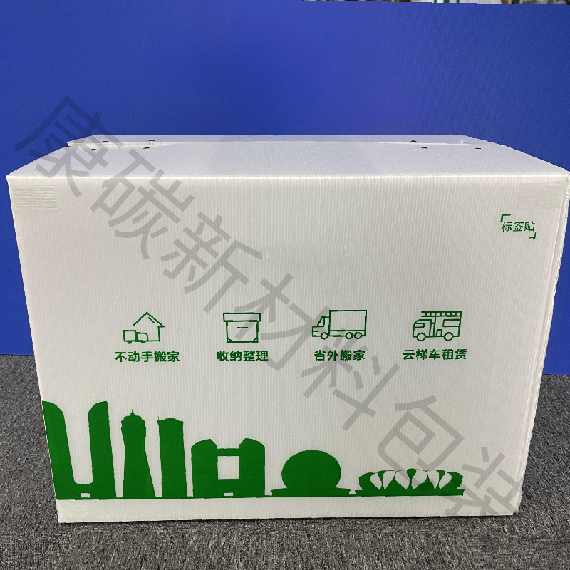 新建項(xiàng)目.jpg