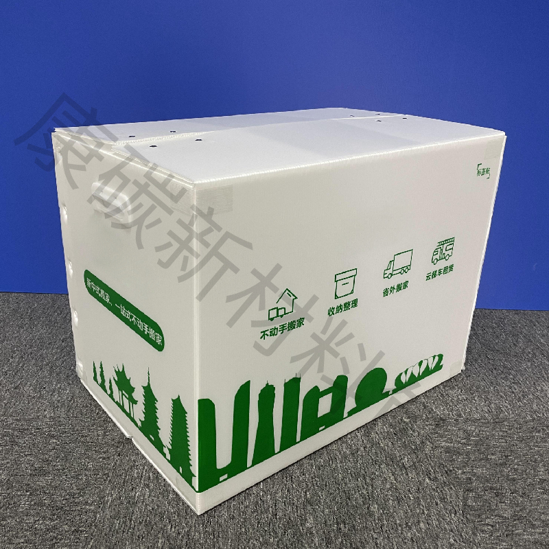 新建項(xiàng)目1.jpg