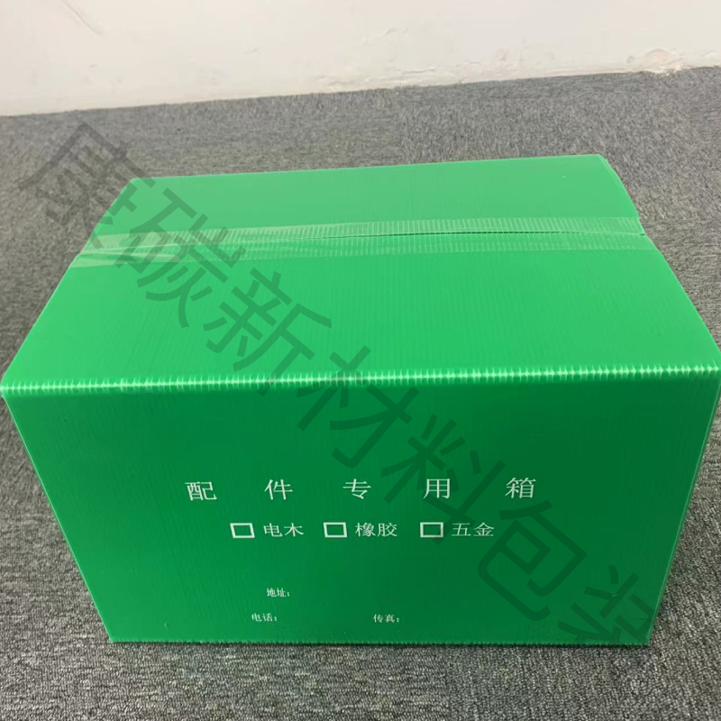 新建項(xiàng)目.jpg