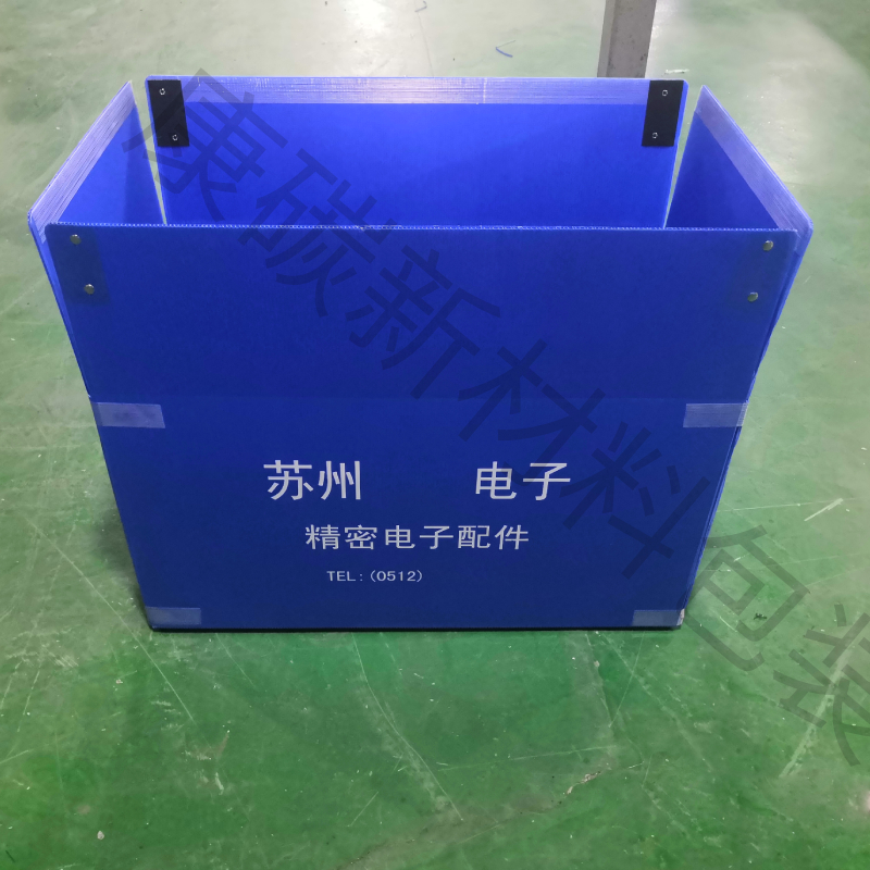 新建項(xiàng)目1.jpg