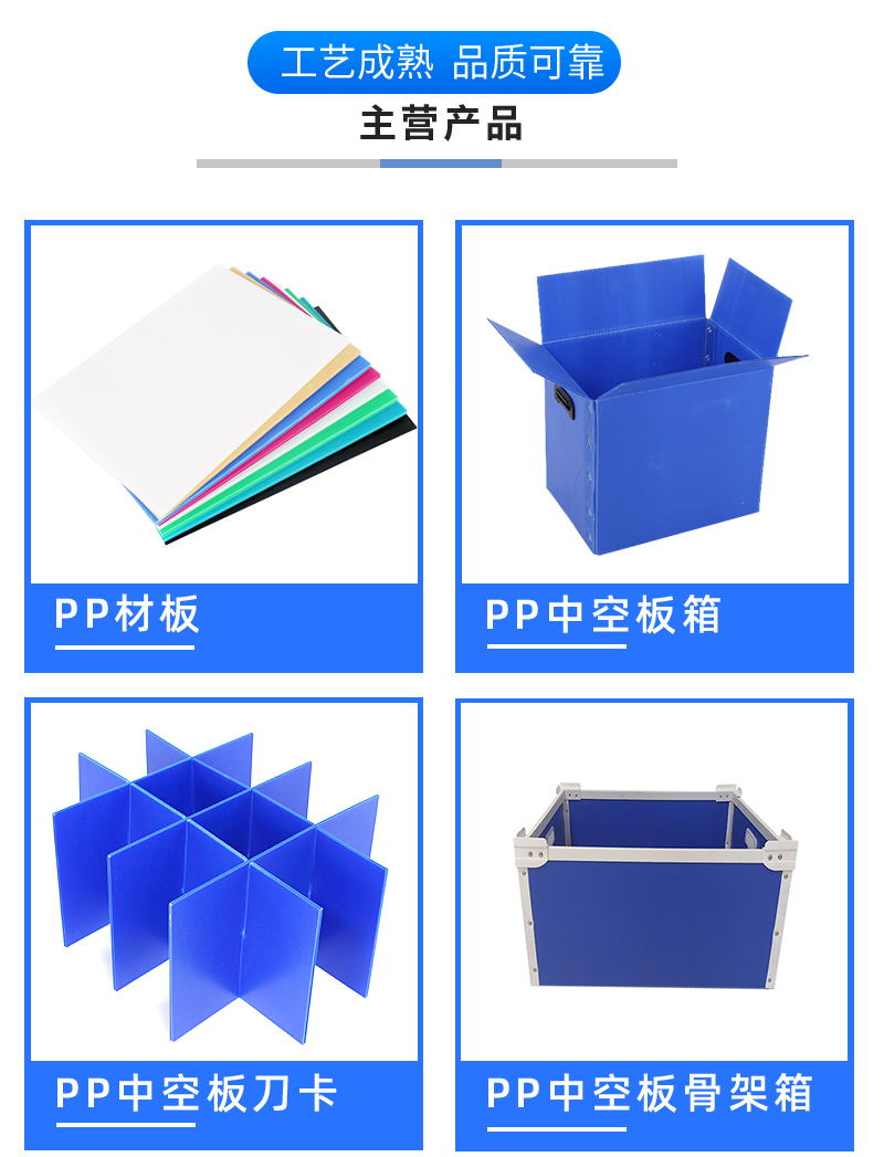 詳情頁(3)(1)_03.jpg