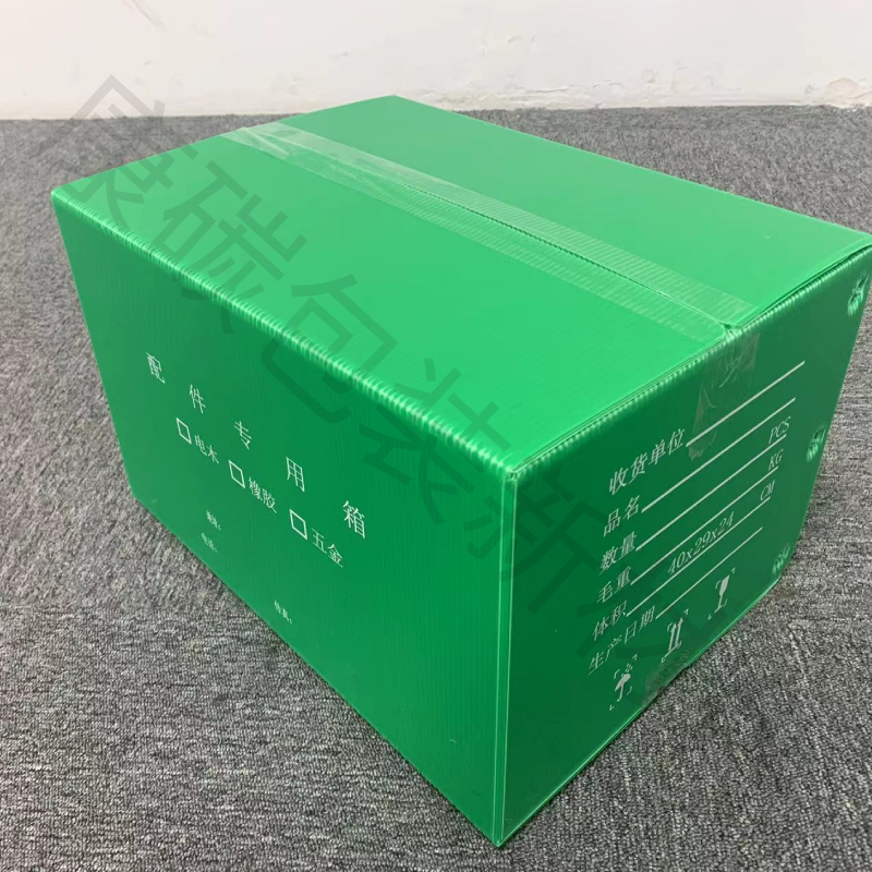 新建項(xiàng)目.jpg