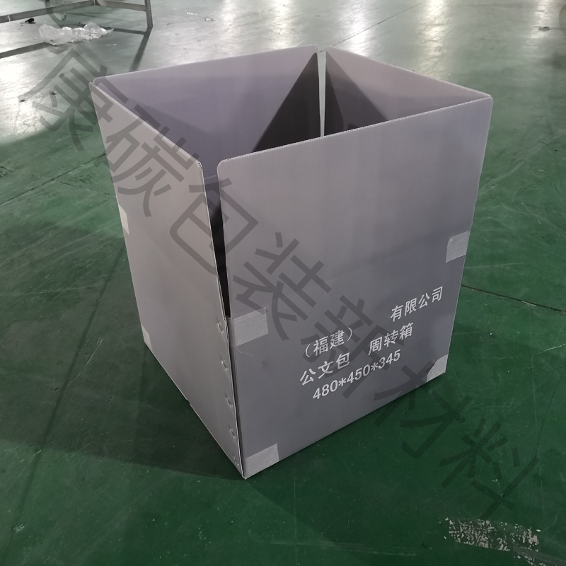新建項(xiàng)目.jpg