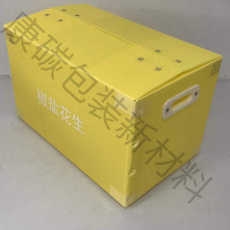 新建項目.jpg
