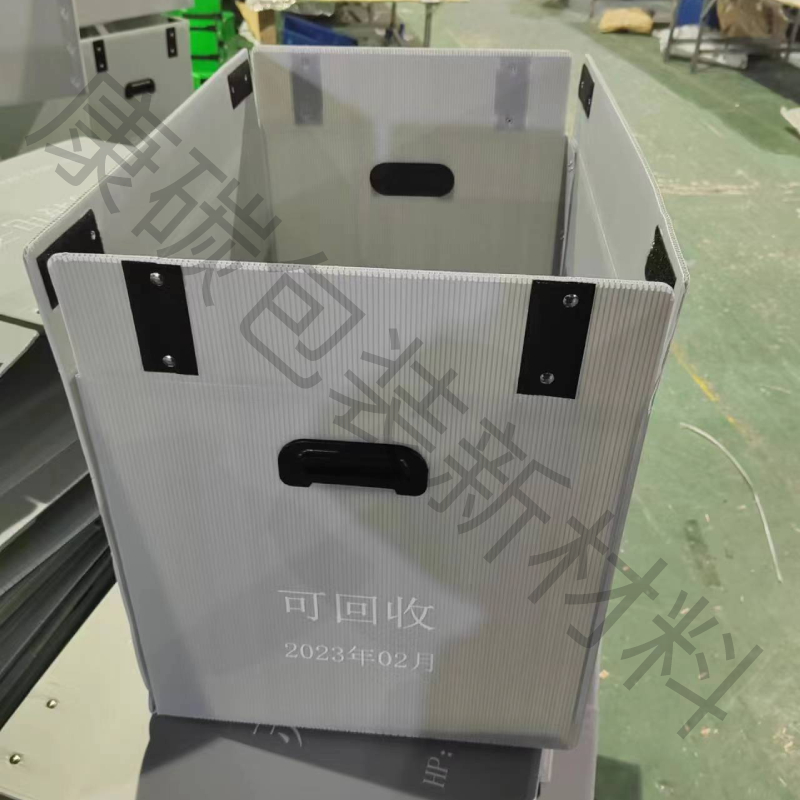 新建項目.jpg