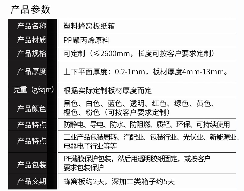 O1CN01BHmK332NDXJfznTk0_!!2213907479929-0-cib.jpg