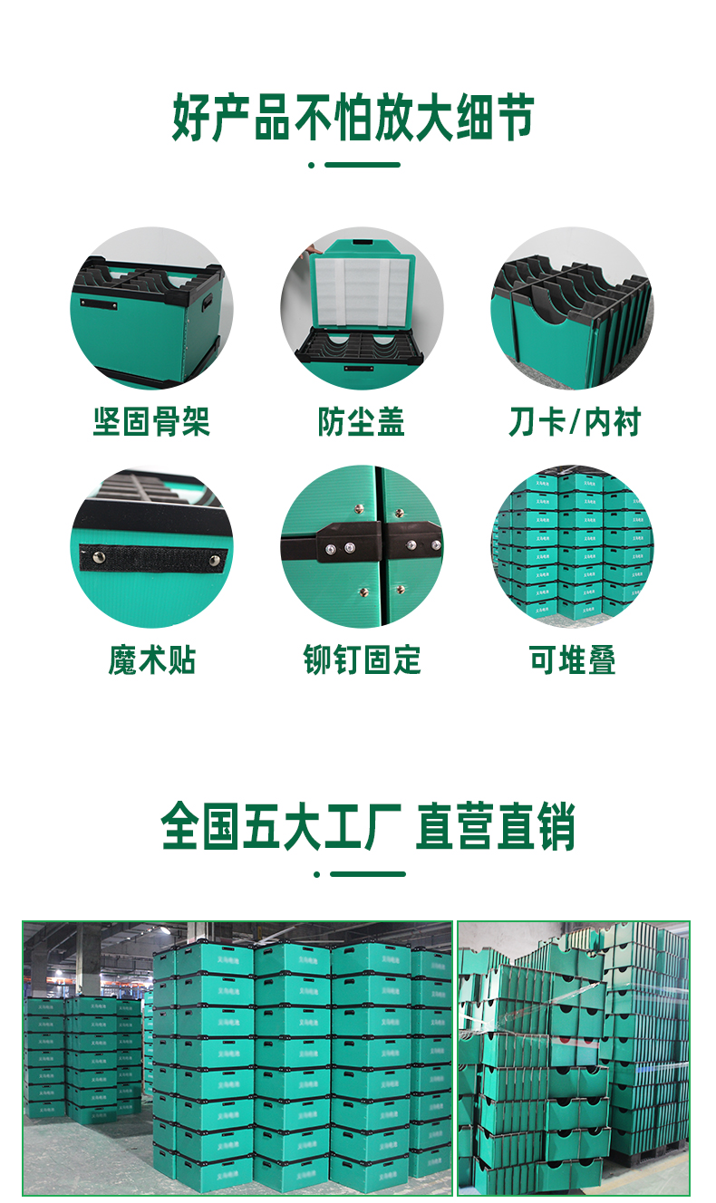 詳情頁17_04.jpg