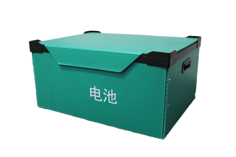 中空板骨架箱電池箱