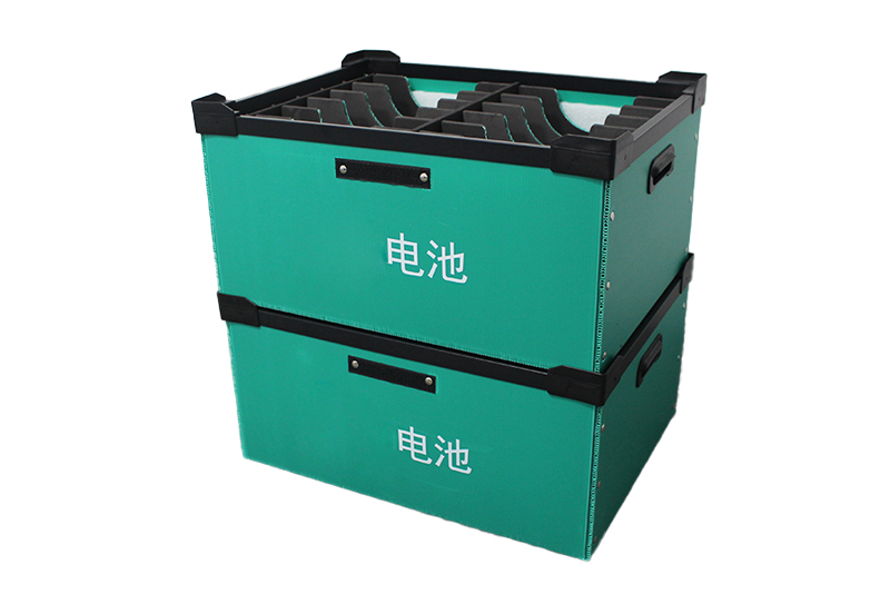 中空板骨架箱電池箱