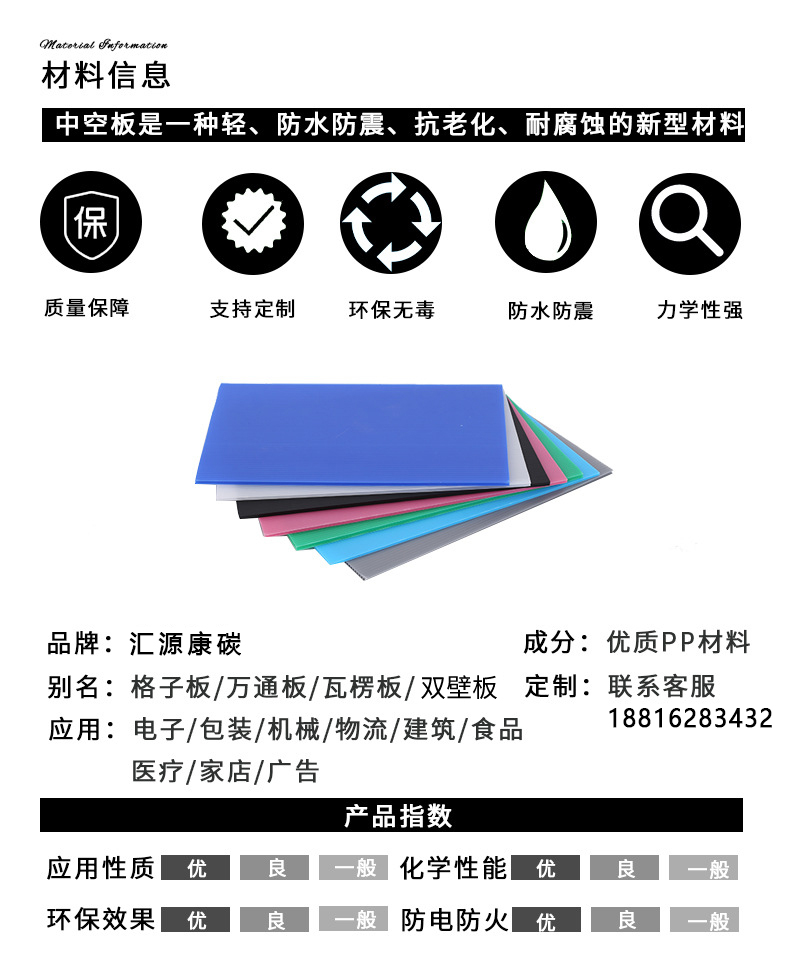 微信圖片_20240420091740.jpg