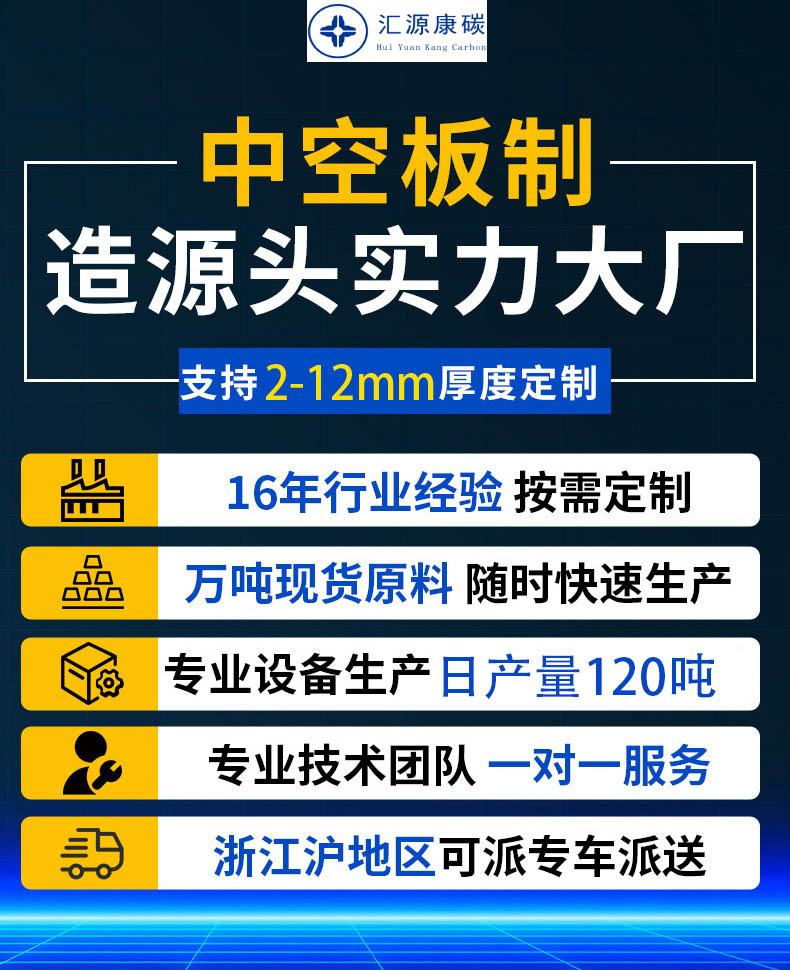鋁合金.jpg