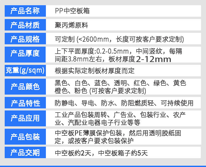 鋁合金2.jpg