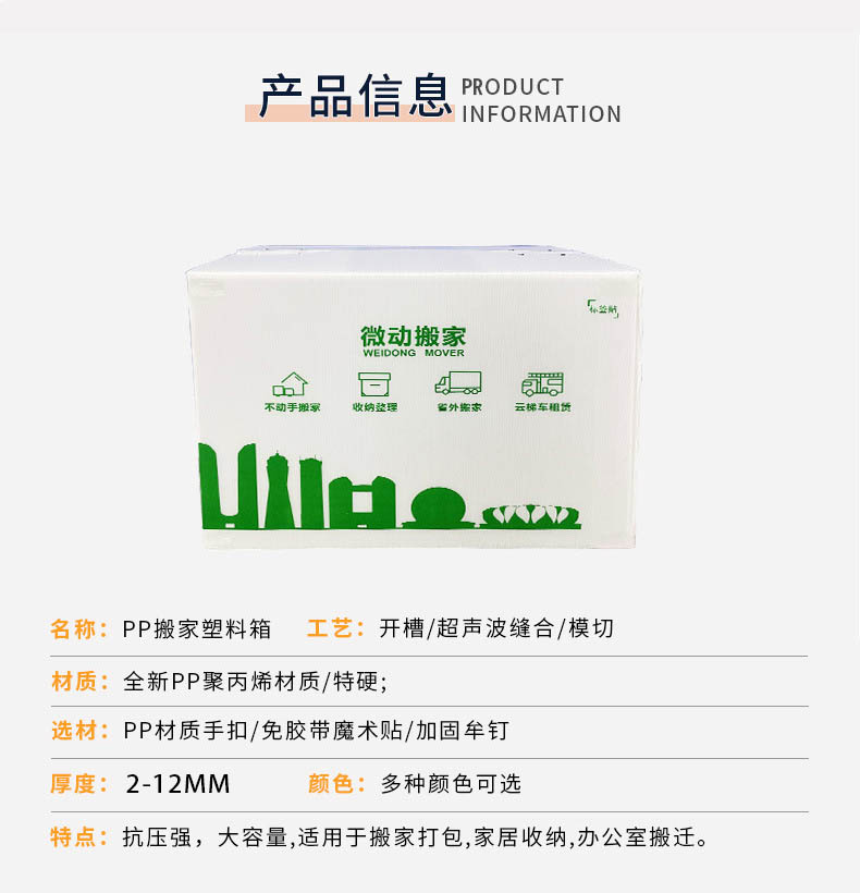 銑刀盒.jpg
