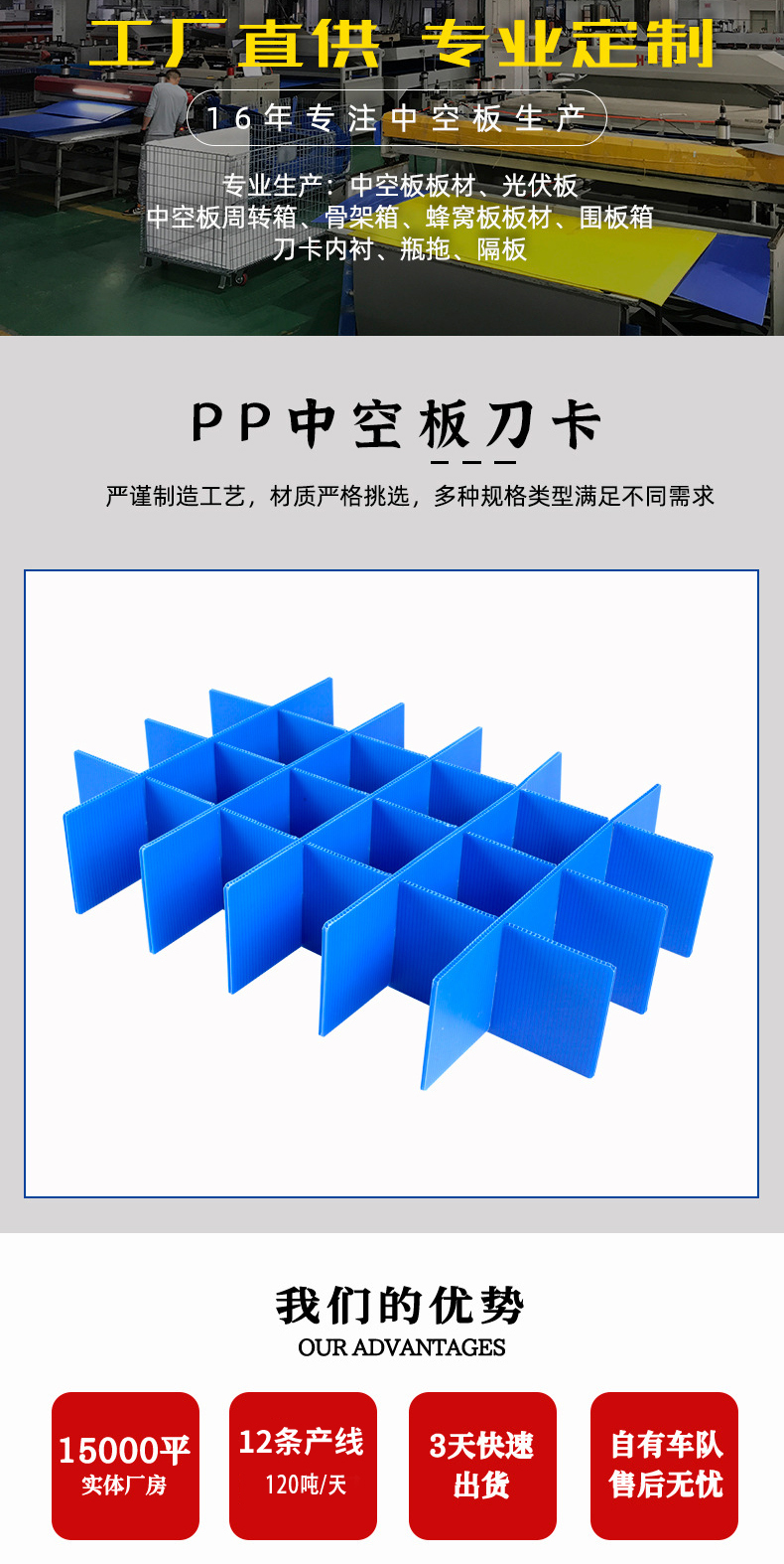 附絨布.jpg