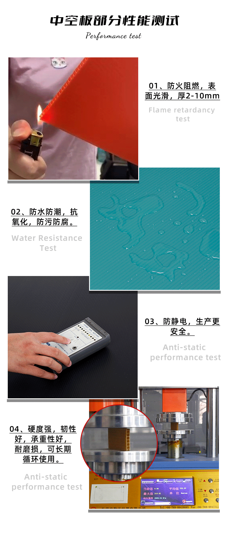 4.gif
