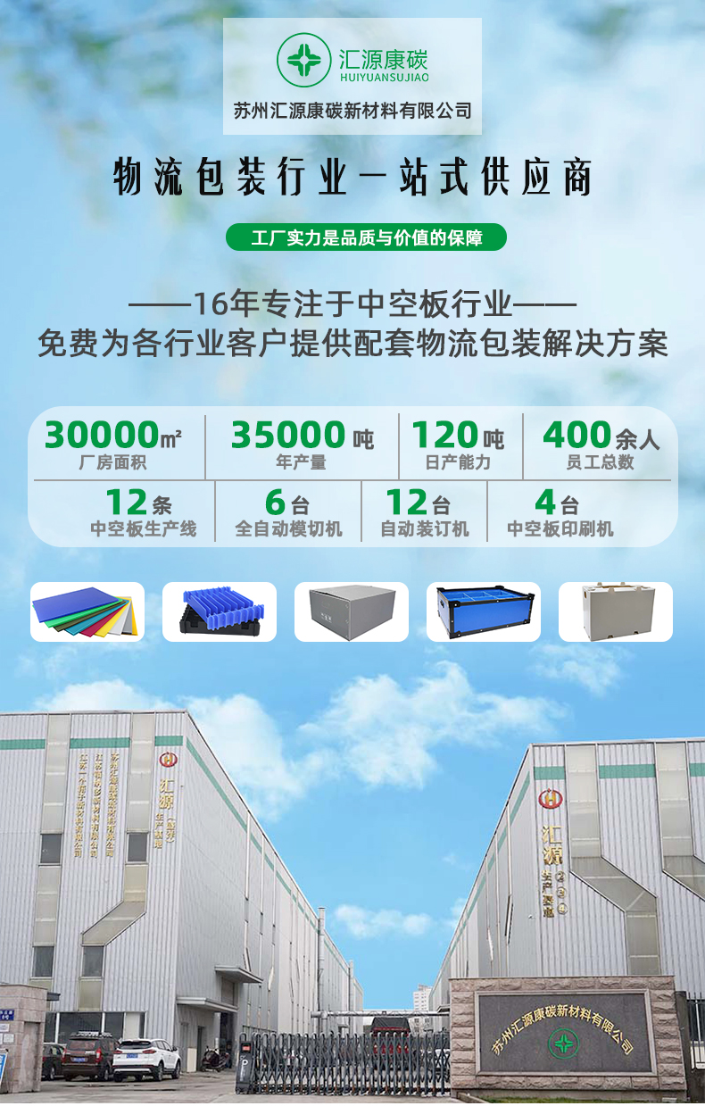 詳情頁209_01.jpg