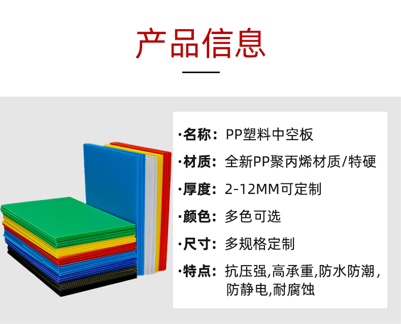 詳情頁(yè)135_06.jpg