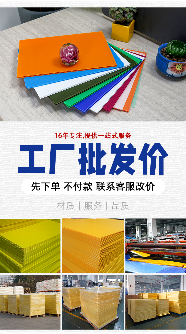 詳情頁(yè)135_10.jpg