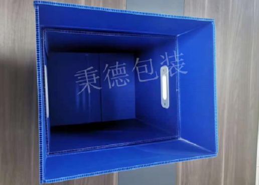中空板周轉箱