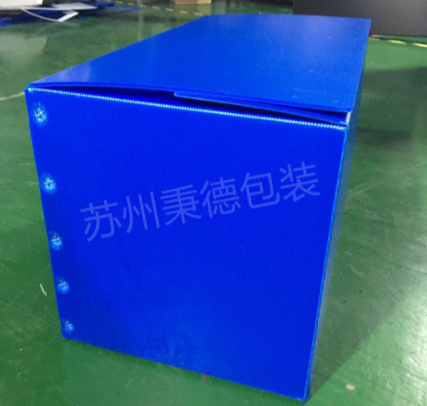 中空板中轉箱